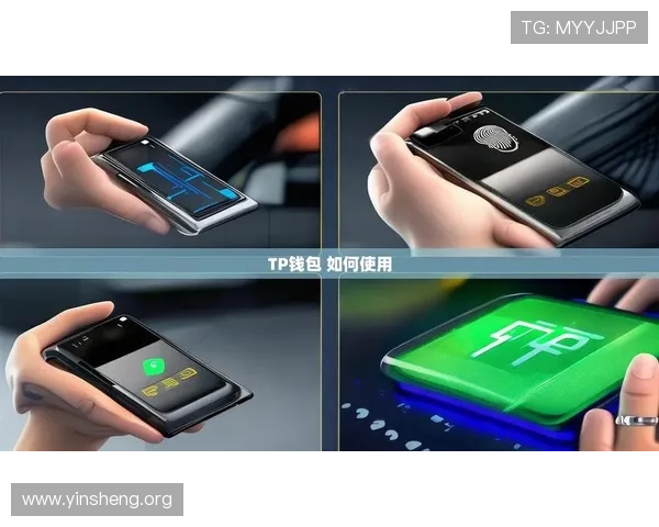 万博官网登录:最新版本下载指南与常见问题解决方案详解 万博官网登录:最新版本下载指南与常见问题解决方案详解