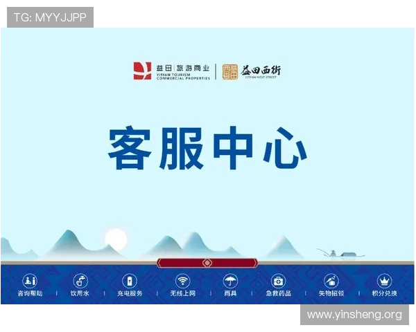 万博官网客服在线帮助中心，快速响应您的咨询需求，保障您的账户安全