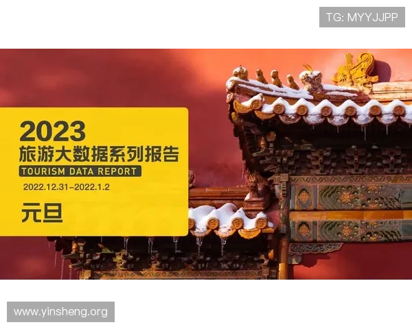 万博官网手机网页登录注册的最新政策变化及应对策略分析 万博官网手机网页登录注册的最新政策变化及应对策略分析