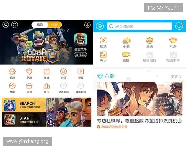 manbetx官方网址入口更新及时，确保用户顺利进入平台享受高品质服务