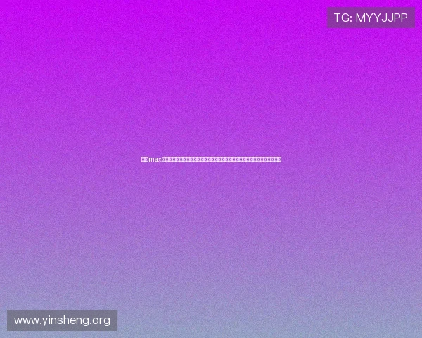 万博max体育官网入口网页版常见问题解答,帮助新手快速上手实现顺畅参与博彩娱乐 万博max体育官网入口网页版常见问题解答,帮助新手快速上手实现顺畅参与博彩娱乐