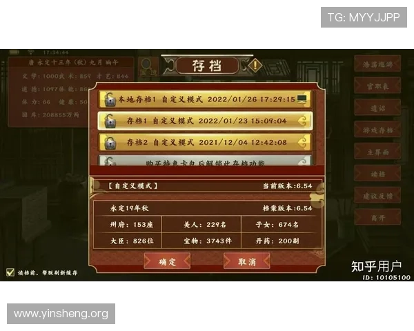 万博会员成长计划对比分析,帮助会员选择最适合自己提升等级的成长策略 万博会员成长计划对比分析,帮助会员选择最适合自己提升等级的成长策略