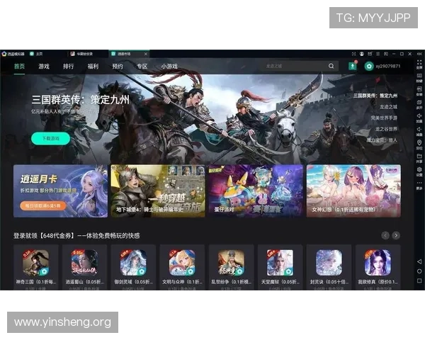 万博全网客户端下载最新版本上线，确保你获得最优质的游戏娱乐体验