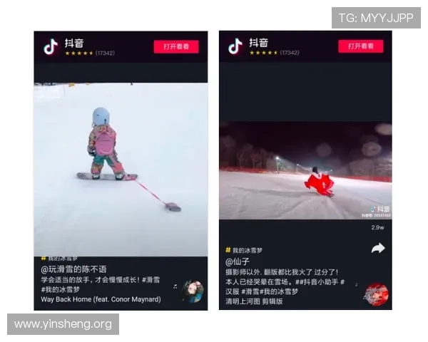 万博官方网站下载最新版本，体验极速抗争与多彩娱乐的完美结合