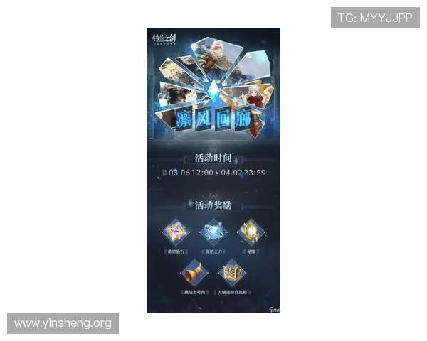 万博平台下载官网最新版本更新消息，确保玩家始终享受最稳定最安全的游戏环境