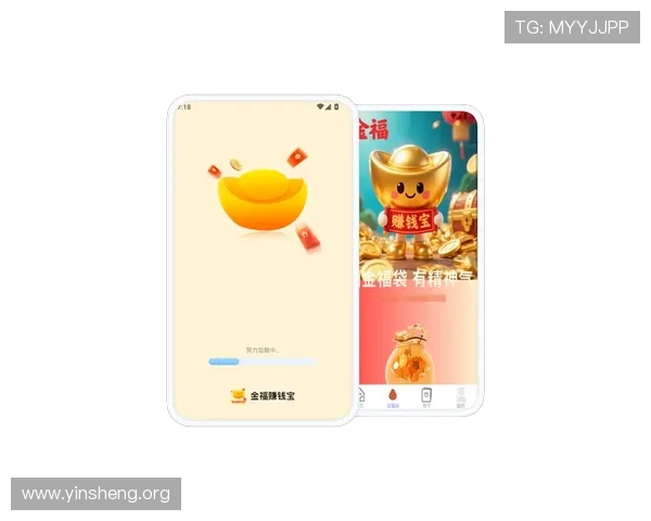 万博登陆注册页面提供便捷快速的注册体验让玩家轻松开启娱乐之旅