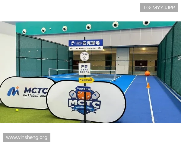 678体育旗舰厅注册平台安全可靠，助你轻松畅享高品质体育赛事体验