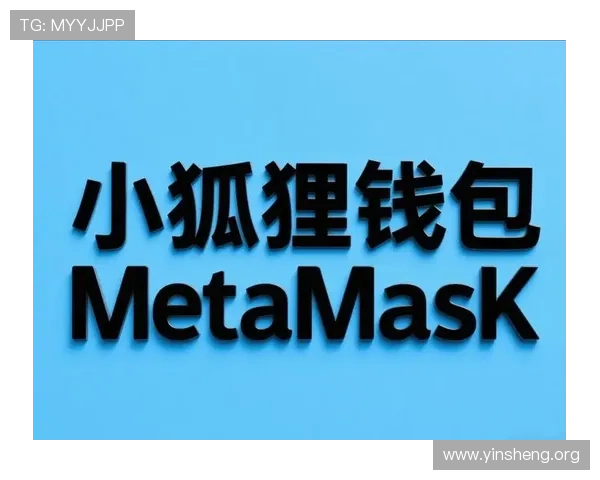 6686体育APP下载安装指南及注册流程详细步骤帮助新手快速上手