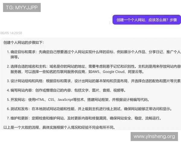 IM电竞登录娱乐平台如何确保账号安全与个人信息保护的详细指南