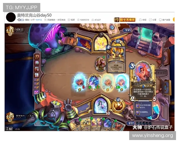 A8体育在线直播平台最新赛事直播时间表及观看指南详解