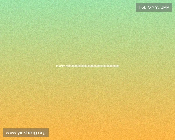 manbetx网页官网常见问题解答与客服支持指南，解决玩家在使用过程中遇到的各种疑问