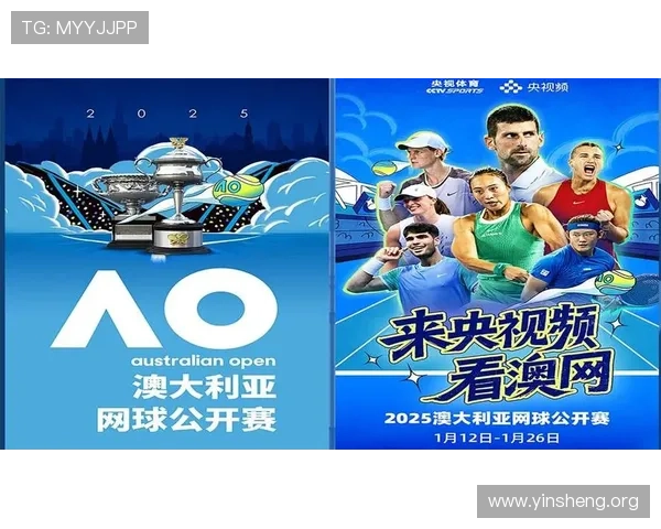 OD体育电脑版官网提供最全面的体育赛事直播与高清回放体验，满足用户多样化的体育娱乐需求