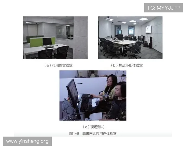 UEd国际在游戏设计与用户体验优化中的创新应用与成功案例分享