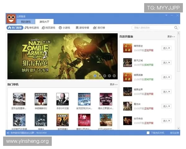 万博manbet3.0app下载后遇到问题怎么办,全面解决常见故障与技术支持 万博manbet3.0app下载后遇到问题怎么办,全面解决常见故障与技术支持