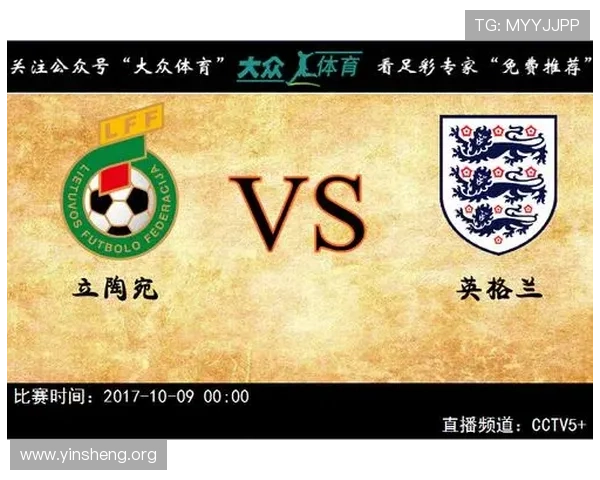 万博MAX体育手机版下载带你体验最新体育赛事直播与高效投注指南