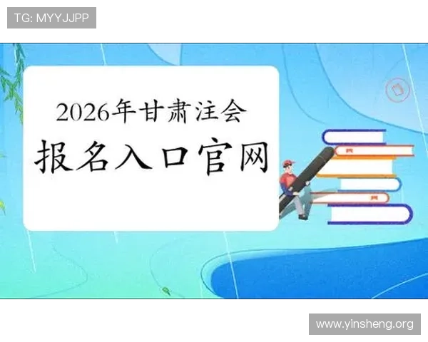 万博官网入口2026年最新版本，快速便捷的登录方式助你轻松进入游戏世界