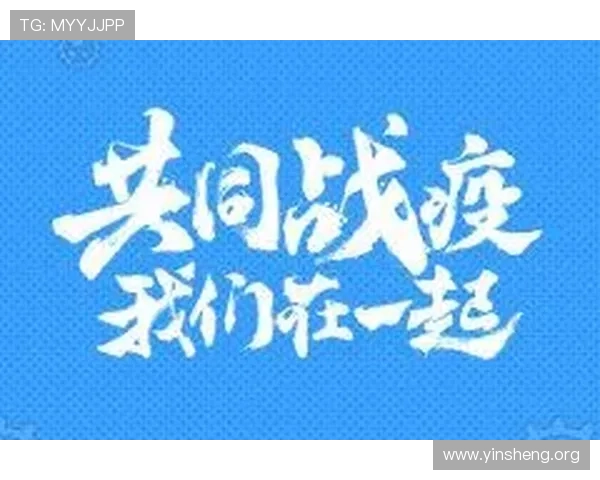 万博电竞app官网提供最新电竞赛事资讯与专业赛事直播服务全方位满足玩家娱乐需求