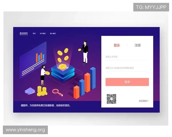万博网页版登录注册常见问题及解决方案全攻略