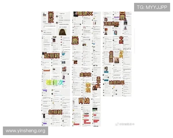 全球娱乐热点事件全解析，帮助你第一时间掌握国际娱乐圈的最新动态与明星新闻