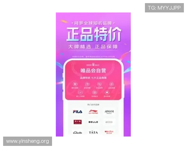 全面解析万博manbetx网站的游戏特点与优惠活动优势分析