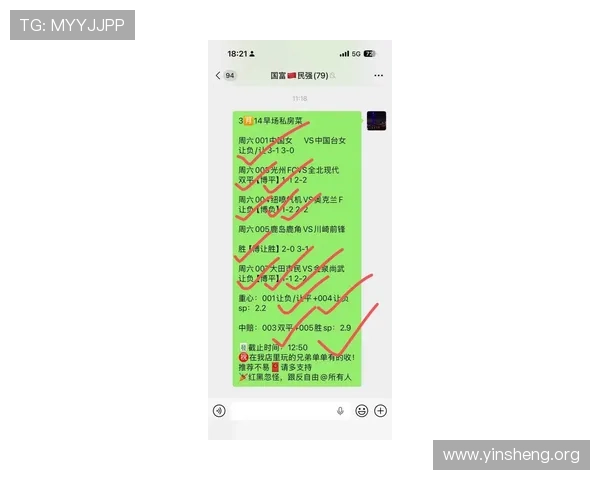 在mk体育网页上如何查看实时比分，掌握每一场比赛的最新战况