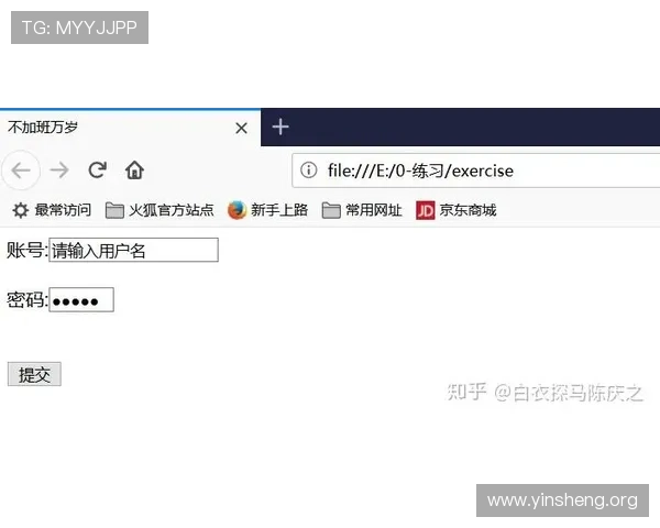 如何快速找到178体育地址登录入口，提供最新官方链接和操作步骤让你轻松登录
