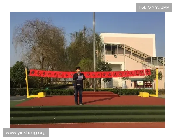 如何通过vsport 官网快速注册账号并享受个性化运动推荐，提升您的运动体验与健康管理