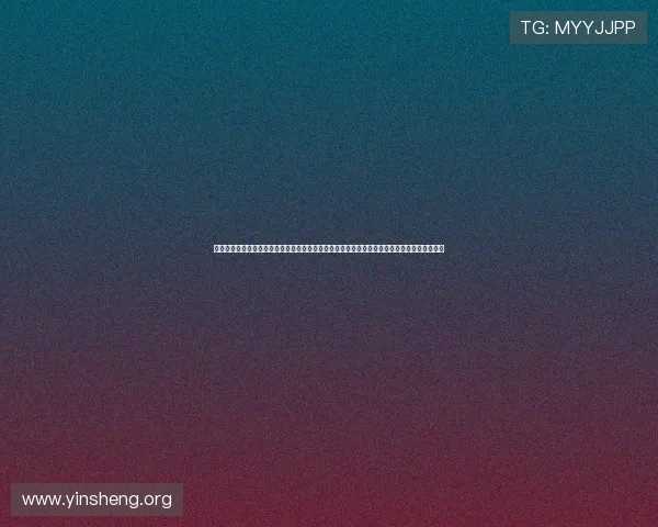 必赢亚洲网址专业客服全天在线，快速响应用户咨询，确保每一位玩家都能获得满意的服务体验