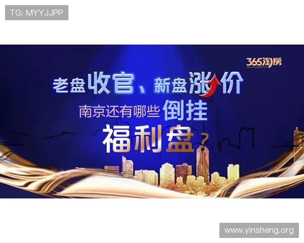 探索manbets万博最新优惠活动，享受丰富福利和高额返利机会