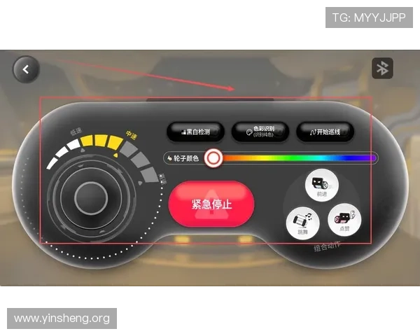 球探网即时比分直播服务介绍，享受高清流畅的比赛观看体验