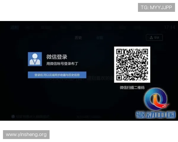 网易体育在线登录入口官方入口地址最新更新,便捷快速登录体验全新升级 网易体育在线登录入口官方入口地址最新更新,便捷快速登录体验全新升级