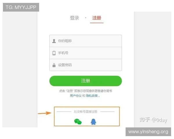 获取万博平台登录链接地址的多种途径与安全验证措施 获取万博平台登录链接地址的多种途径与安全验证措施