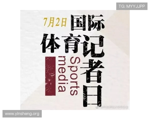 访问333体育官方首页获取丰富的体育新闻、赛事分析以及专业的比赛预测，助你掌握第一手体育资讯
