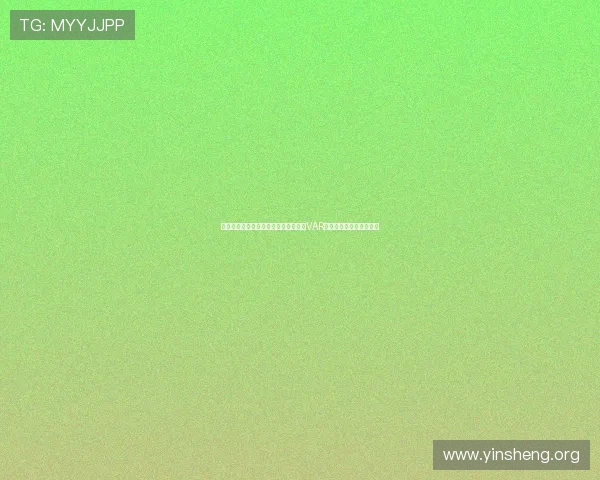 深入解析伊拉克对挪威世界杯比赛中的VAR判罚争议与裁判决策依据