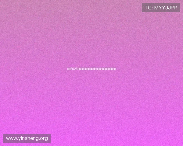 万博2026:推动全球体育产业转型升级的重要引擎与商业机遇分析 万博2026:推动全球体育产业转型升级的重要引擎与商业机遇分析