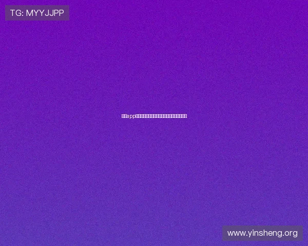 万博app下载快速注册指南确保新用户零障碍顺利入门 万博app下载快速注册指南确保新用户零障碍顺利入门