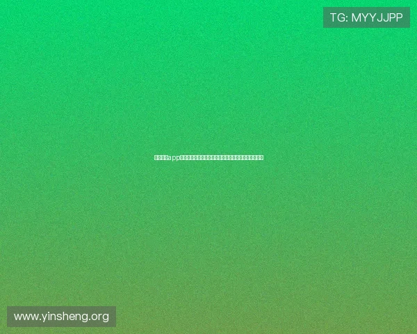 万博体育app用户评价与使用技巧,帮助新手快速上手提升游戏体验 万博体育app用户评价与使用技巧,帮助新手快速上手提升游戏体验
