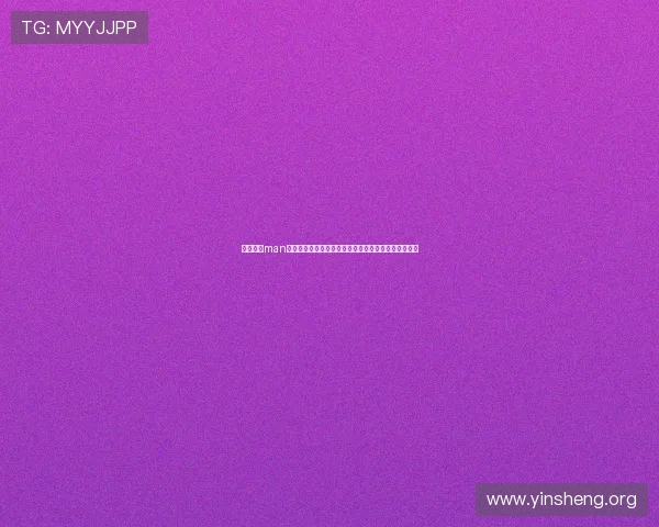 万博娱乐man：行业专家分享提升用户留存率的实用技巧与成功案例